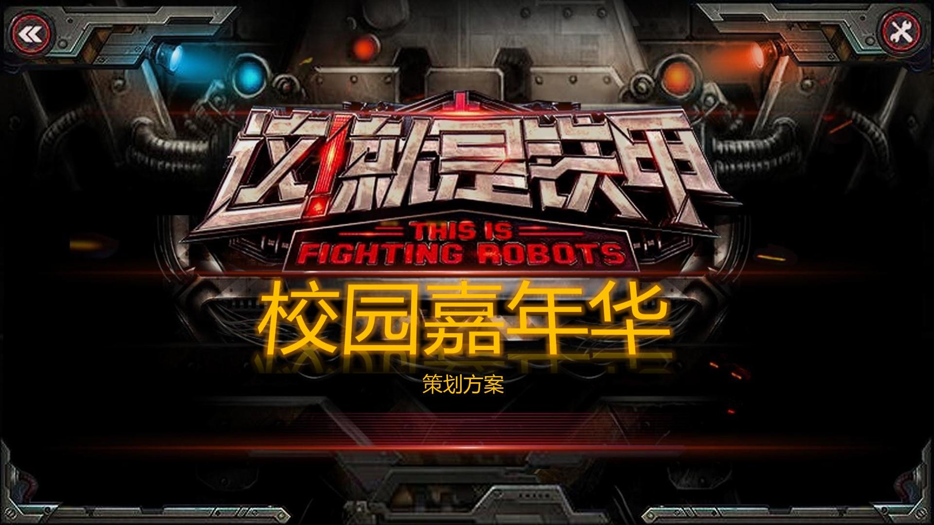 文端影业影视制作